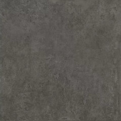 Керамогранит SG455400N Геркуланум коричневый 50.2x50.2