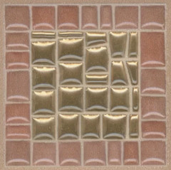 Плитка ADB3125246 Виченца 4,9х4,9