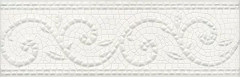 Плитка HGDA12712103R Борсари орнамент обрезной 25х8