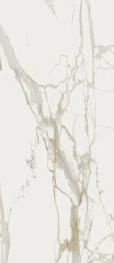 600180000001 Шарм Эво Калакатта люкс 120x278