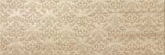 600080000201 Suprema Desert Brokade 25x75