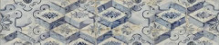 Плитка OSA14226000 Вудсток матовый 6x28.5