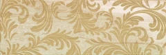 600080000204 Suprema Desert Acanto 25x75