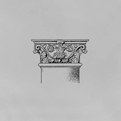 Плитка STGD50117007Авеллино 1515