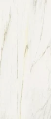 600180000047 Stellaris Carrara Ivory Lux Ret 120x278