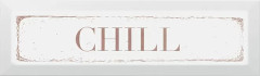 Плитка NTC319001 Chill карамель 8,528,5