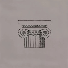 Плитка STGE50017008 Авеллино 1515