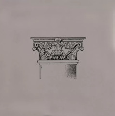 Плитка STGE50117008 Авеллино 1515