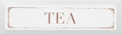 Плитка NTC549001 Tea карамель 8,528,5