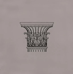 Плитка STGE50217008 Авеллино 1515