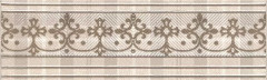 Плитка ADA1828236 Традиция 205.7 бордюр
