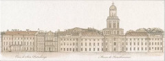 Плитка STGA57515061 Сафьян SPb 15х40