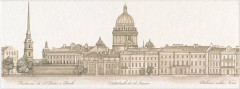 Плитка STGA57615061 Сафьян SPb 15х40