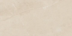 610010005827 Forte dei Marmi Rock Siberian Ivory Grip 60x120