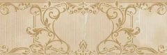 600080000270 CHARME EVO ONYX INSERTO CHIFFON 25x75