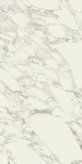 610015000501 Charme Deluxe Арабескато Уайт Люкс Рет 80x160