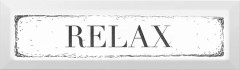 Плитка NTB279001 Relax черный 8,528,5