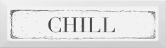 Плитка NTB319001 Chill черный 8,528,5