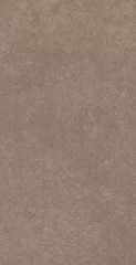 600010002178 Drift Rose-Дрифт Роуз 40x80
