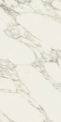 610015000495 Charme Deluxe Арабескато Уайт Пат Рет 60x120
