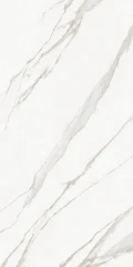 K-2021-MR Butik Beige 600x1200x10