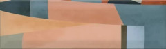 Плитка OSA079010 Закат 8.5x28.5