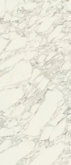 600180000005 Charme Deluxe Арабескато Уайт Люкс Рет 120x278