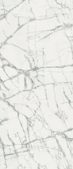 600180000006 Charme Deluxe Инвизибл Уайт Люкс Рет 120x278