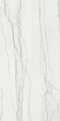 600010002283 Charme Advance Platinum White Opaco 40x80