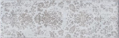 Плитка MLDA6312079R Бордюр Прочида обрезной 25х8