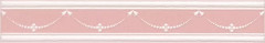 Плитка STGC5636306 Петергоф розовый 25х4.2