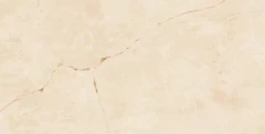 610015000634 Symphonyx Alabaster Lapp 80x160