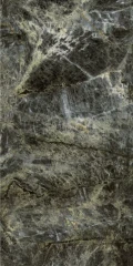 610010002846 Stellaris Madagascar Dark Nat Ret 80x160