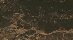 600010000457 S.M. Frappuccino Dark 31.5x57
