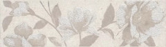 Плитка STGA6368306 Лютеция бордюр 205.7