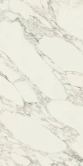 600010002258 Charme Deluxe Арабескато Уайт 40x80