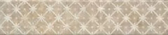Плитка OSB12326000 Брюссель матовый 6x28,5