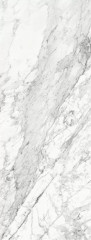 Керамогранит SG071602R6 Breccia Capraia лаппатированный 119.5x320х6