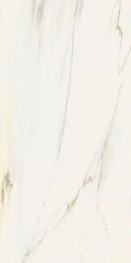 610010002840 Stellaris Carrara Ivory Nat Ret 80x160